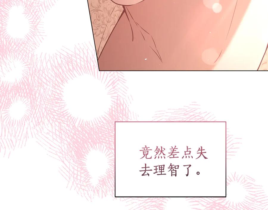 第291页
