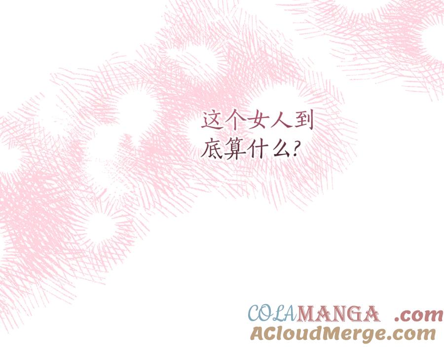 第293页