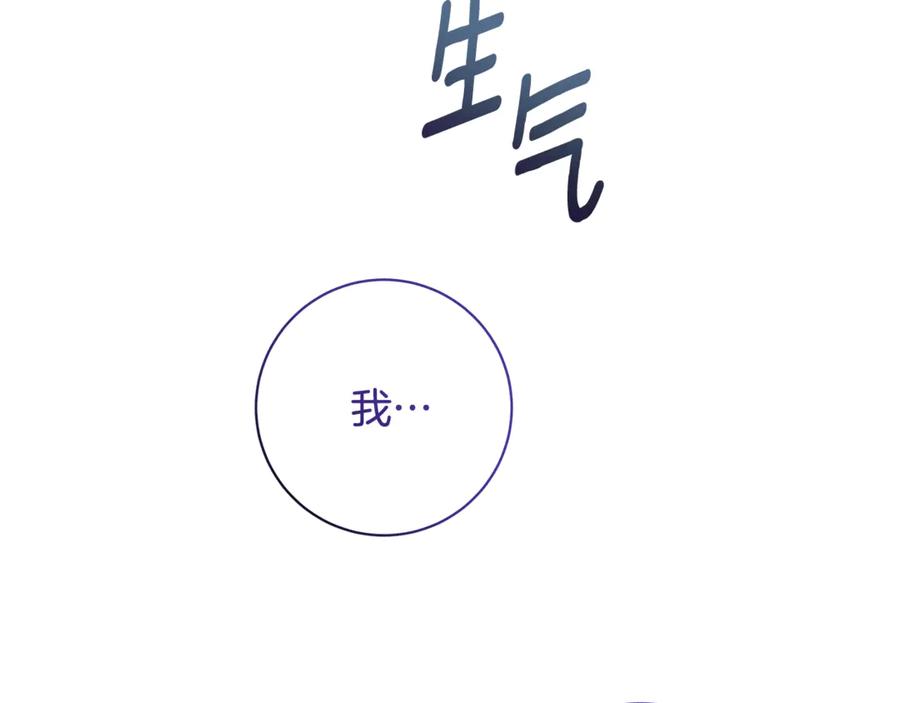 第300页