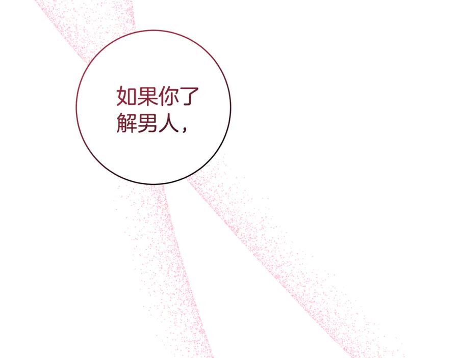 第304页