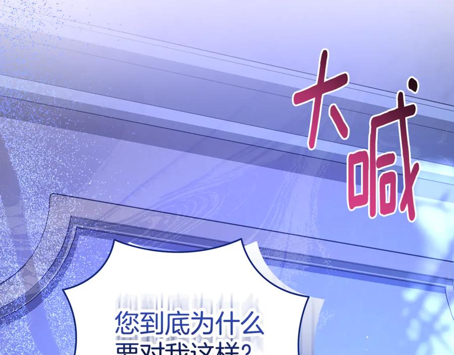 第311页