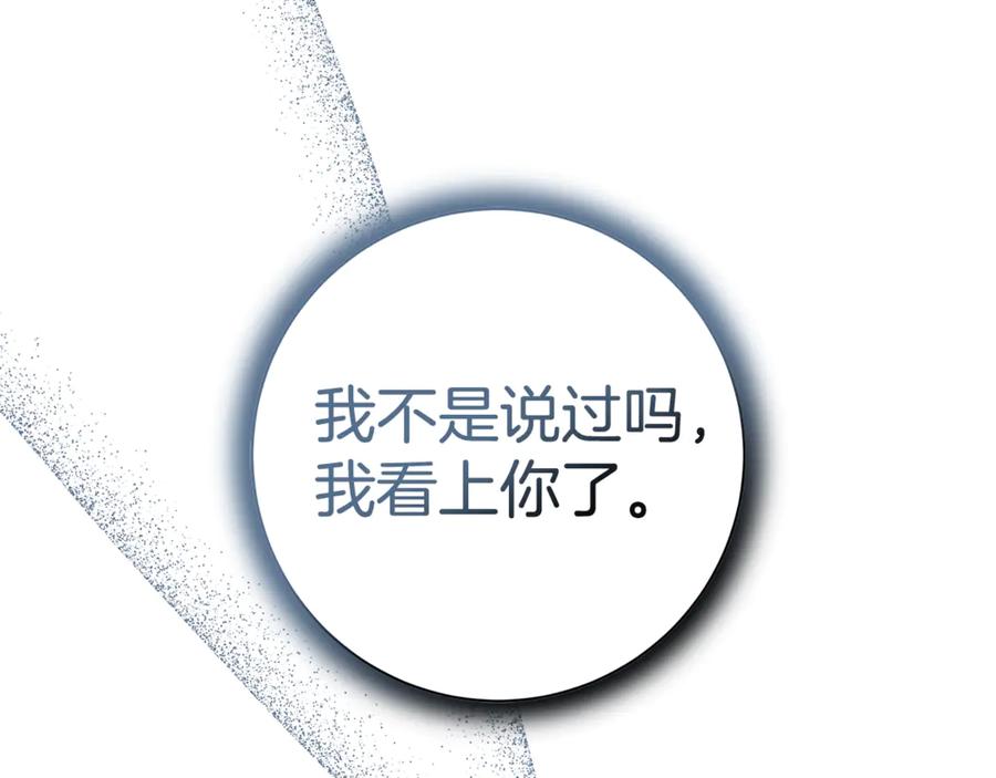 第316页
