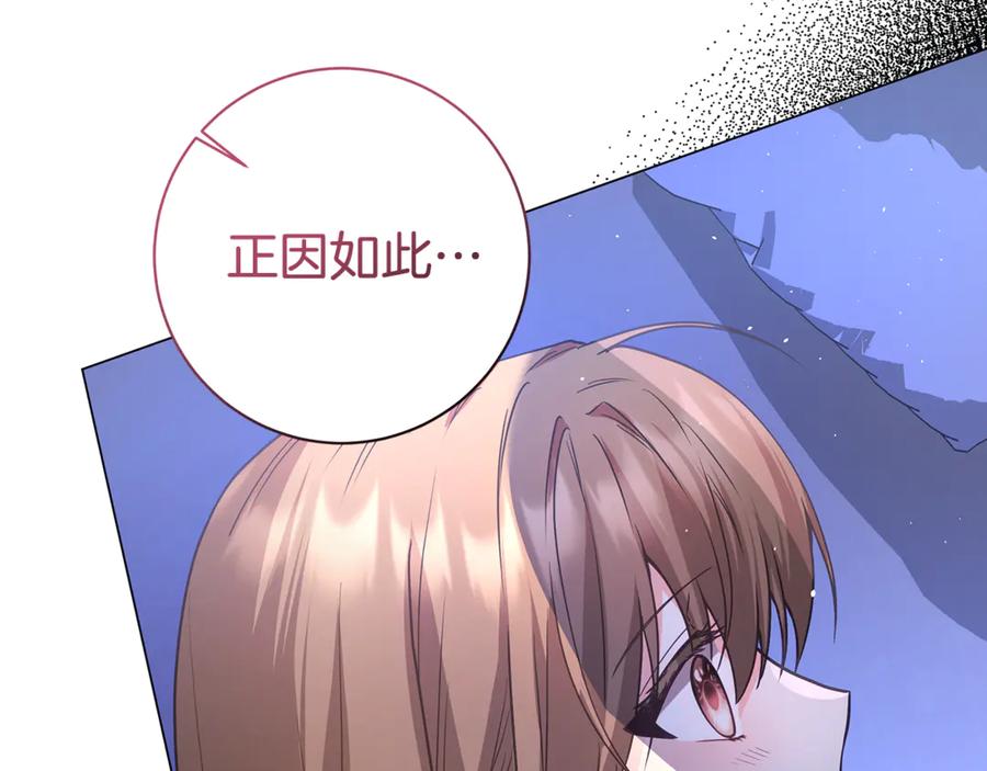 第319页