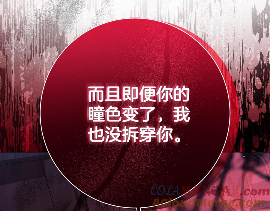 第325页