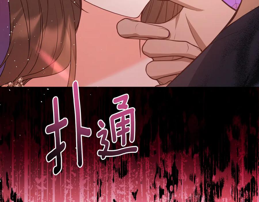 第331页