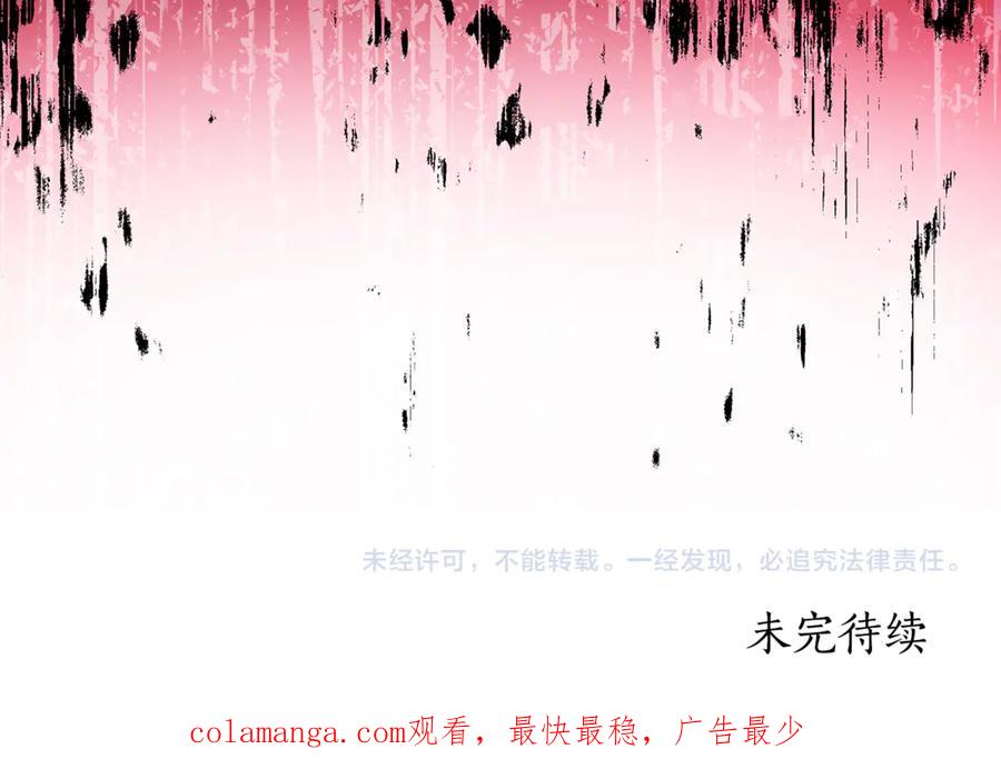 第332页