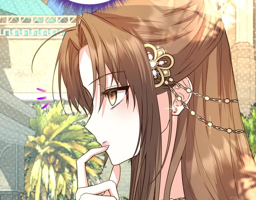 第211页