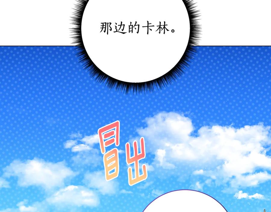 第214页