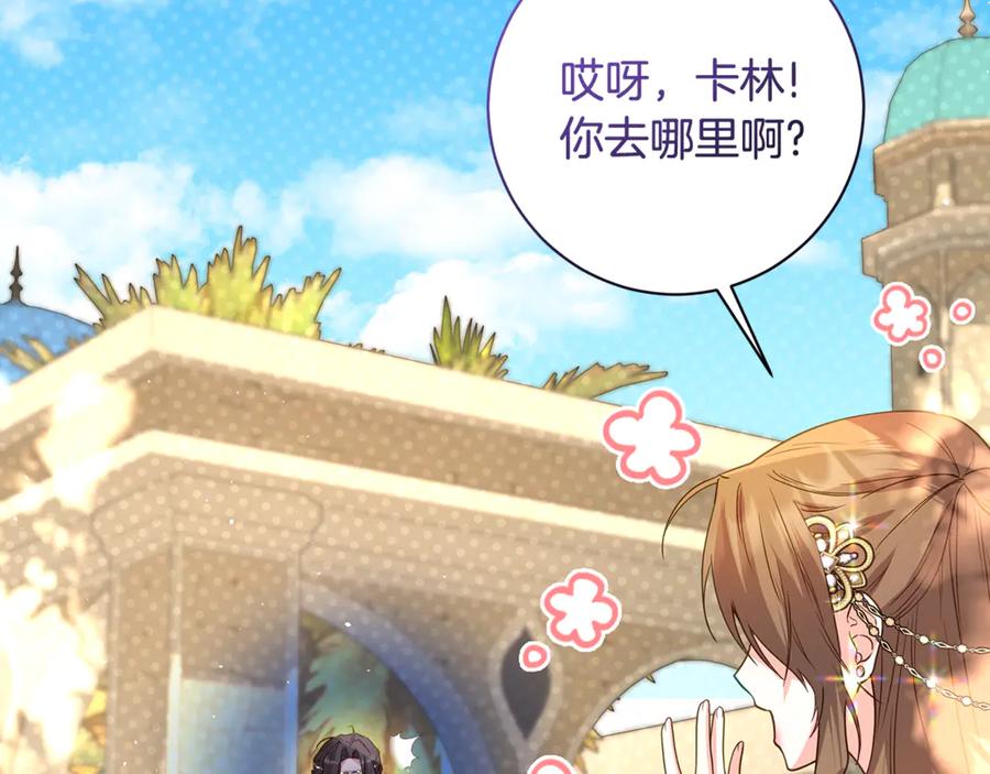第215页