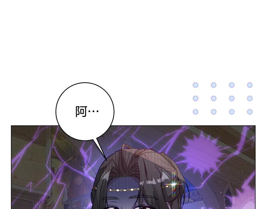 第218页