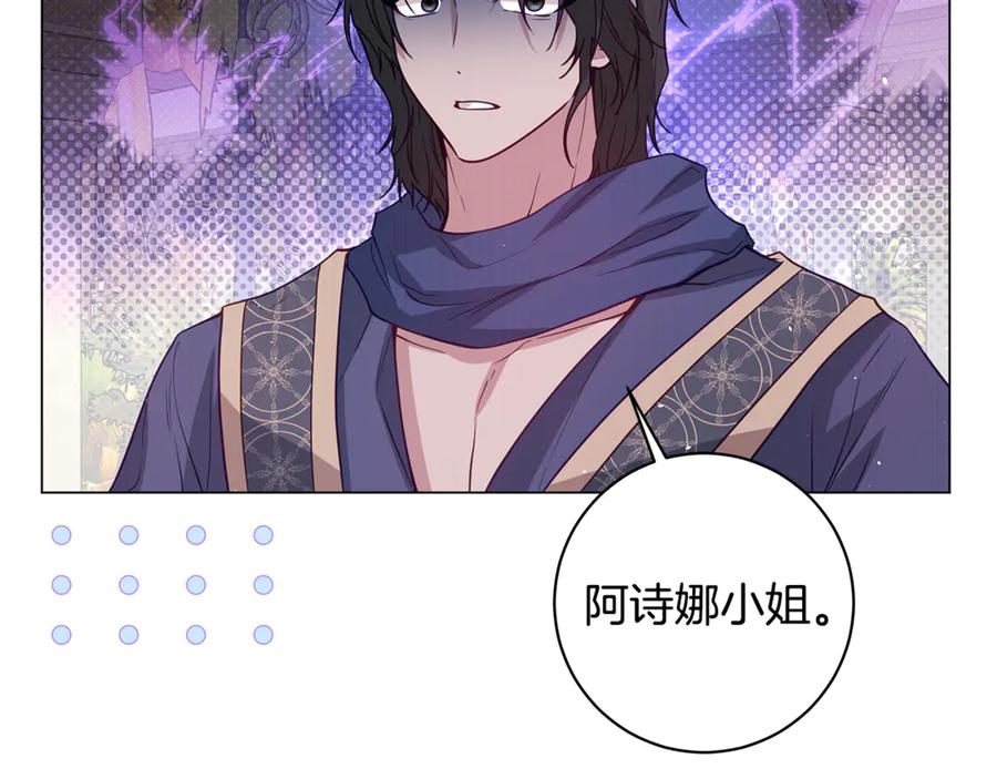第219页