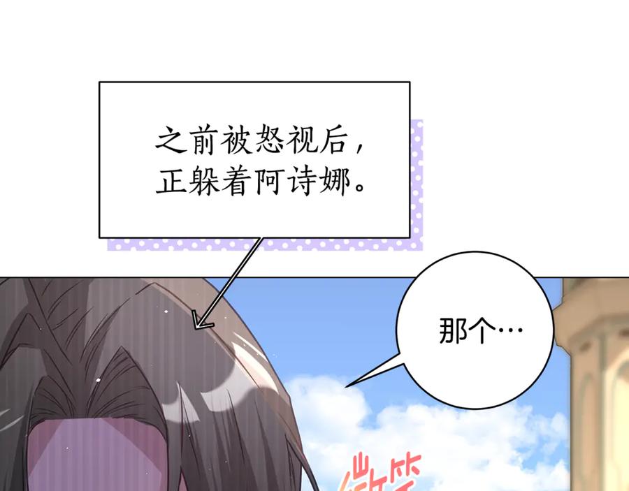 第226页