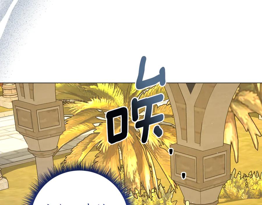 第230页