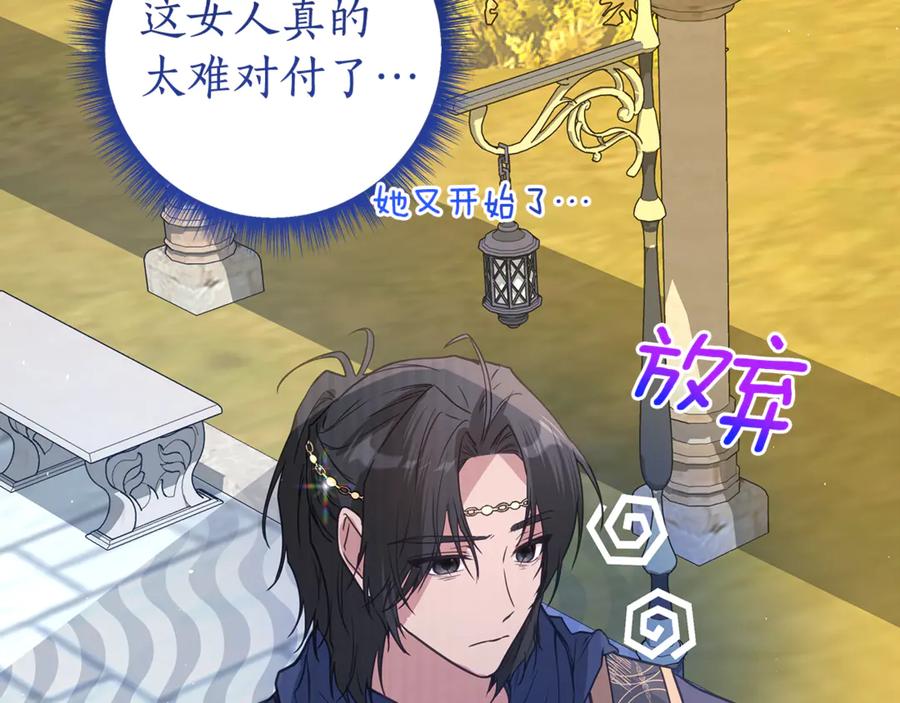 第231页