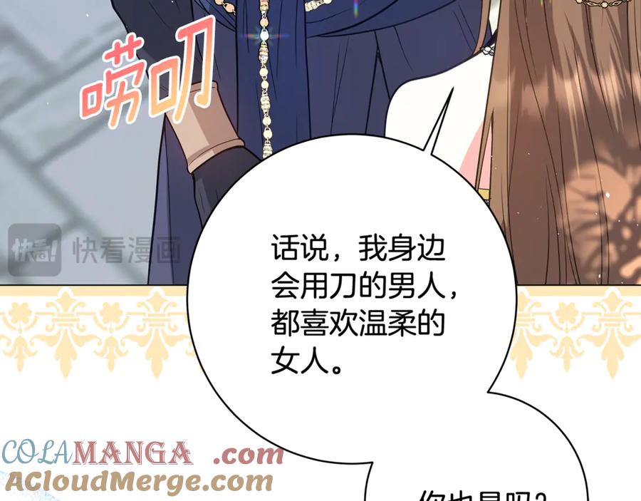 第233页