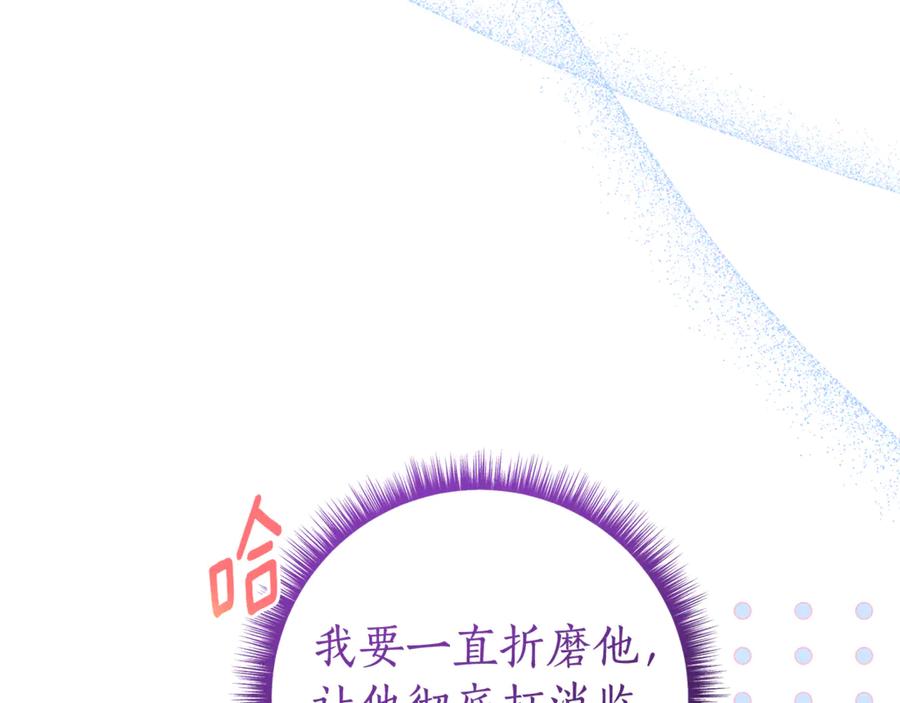 第235页