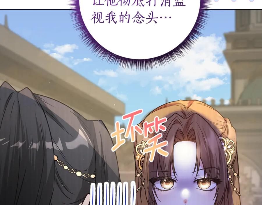 第236页