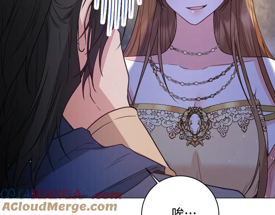 第237页