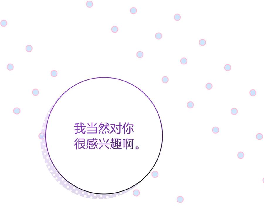 第243页