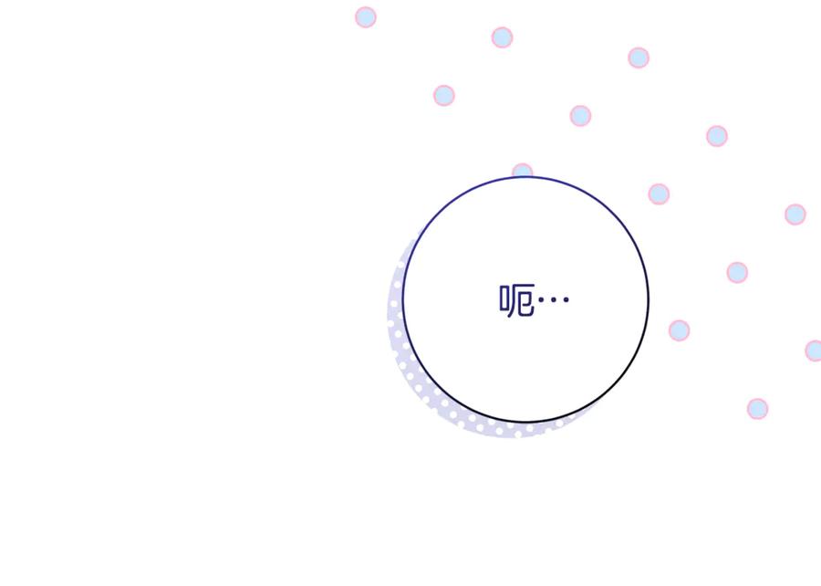第244页
