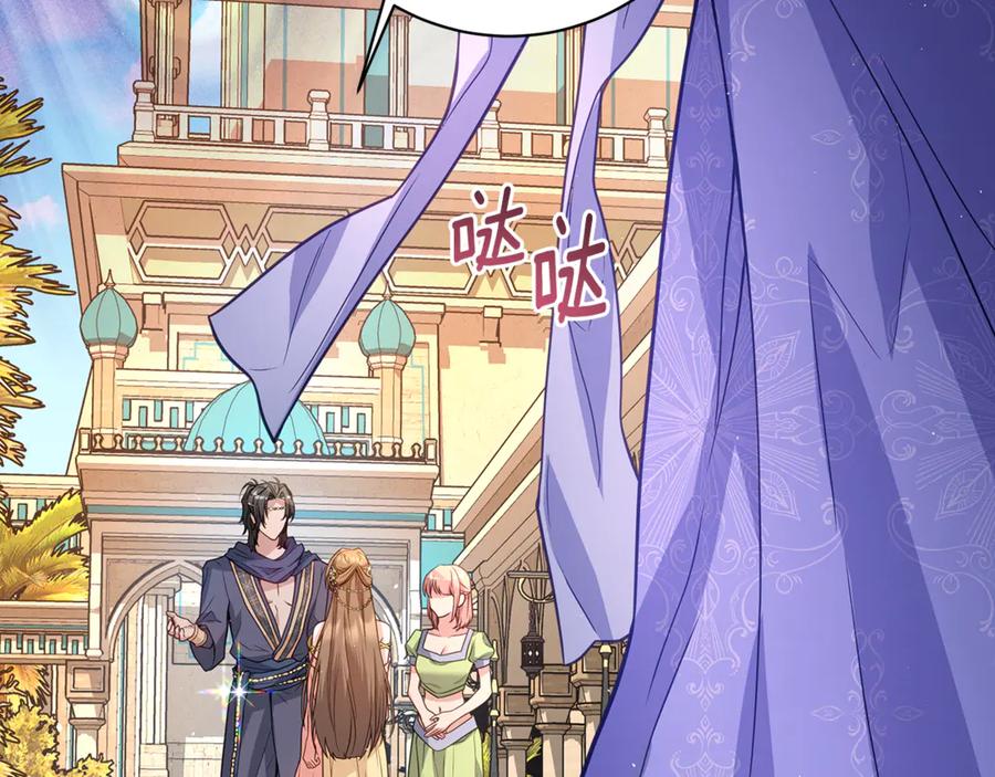 第247页