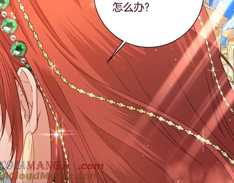 第257页