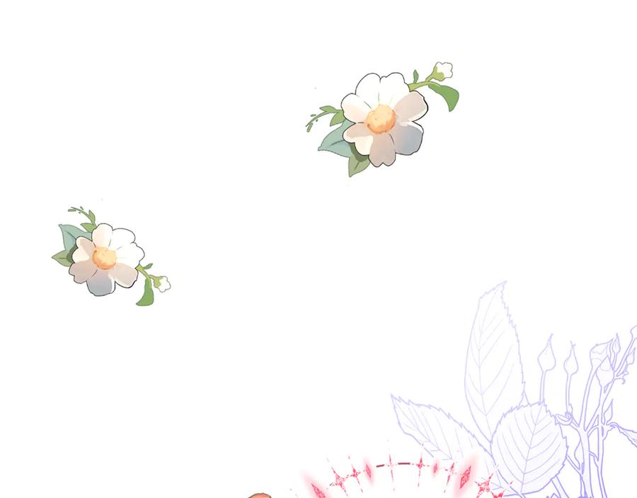 第263页