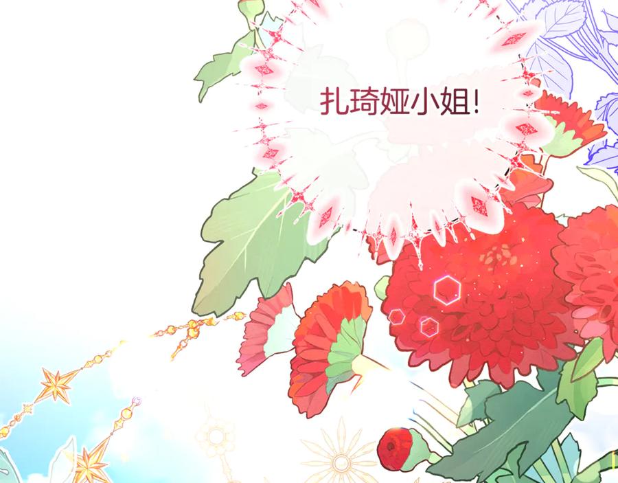 第264页