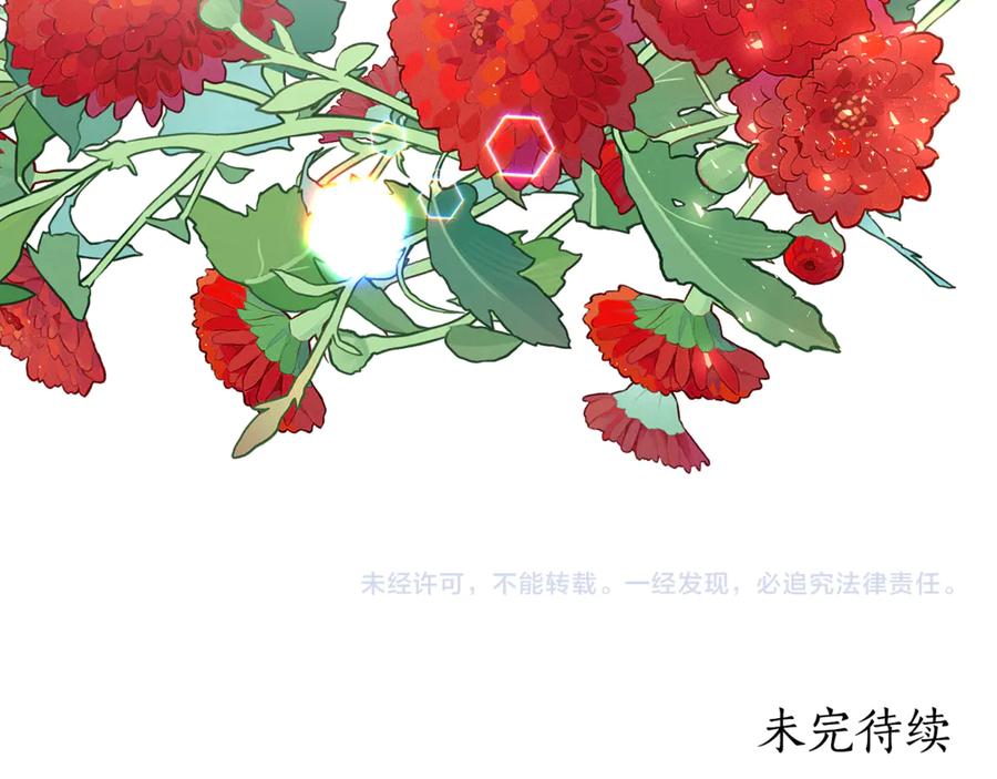 第270页