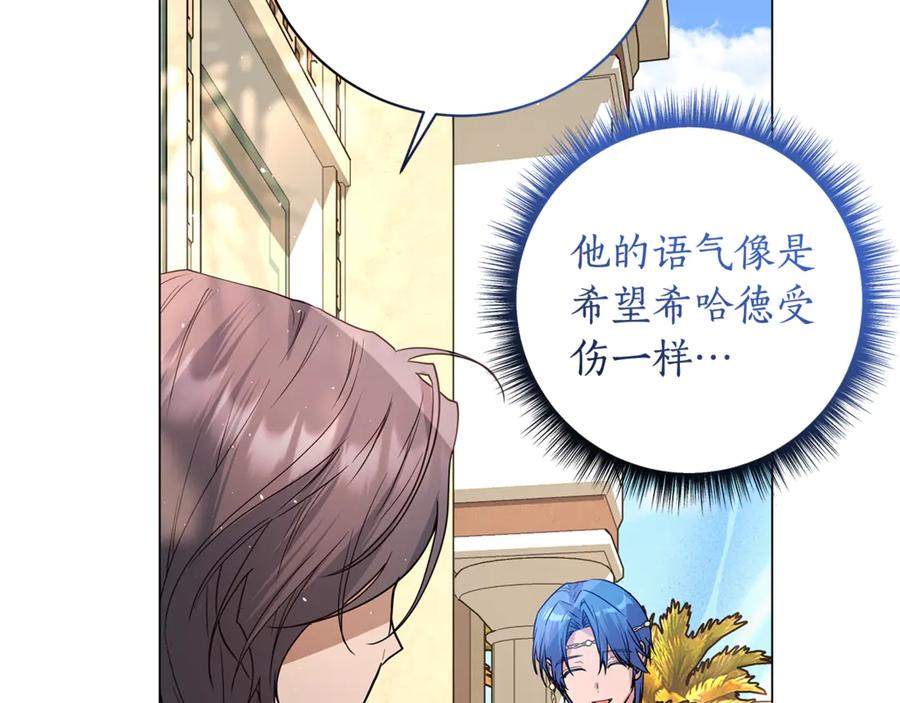第207页