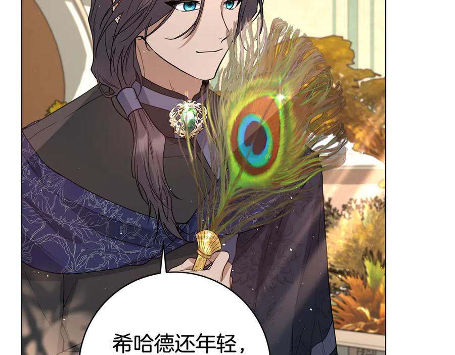 第211页