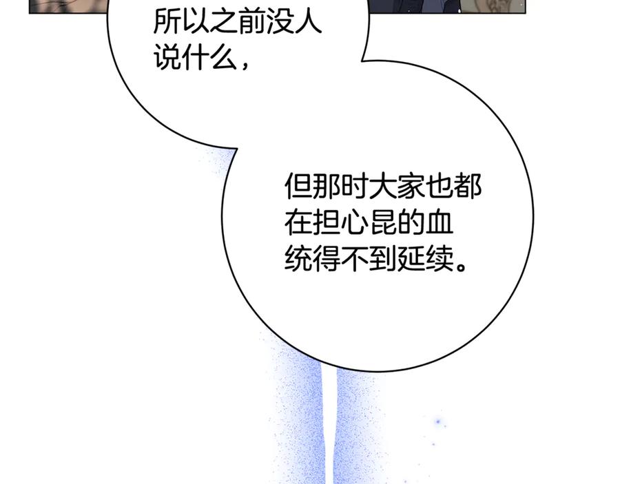 第212页