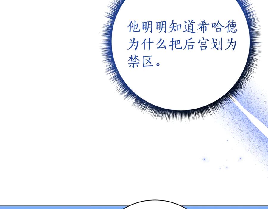 第216页