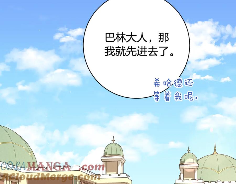 第217页