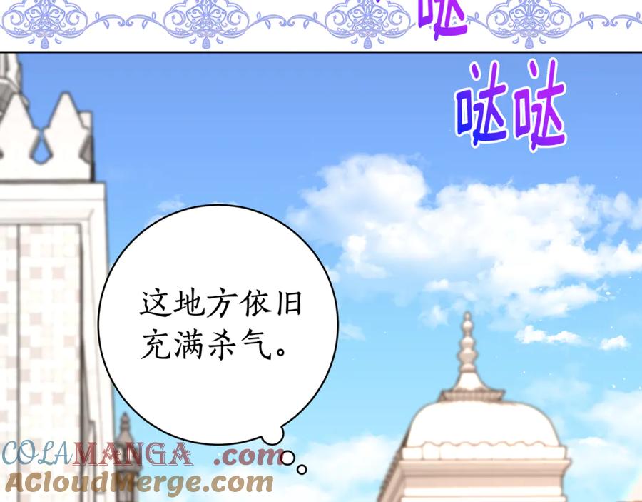 第221页
