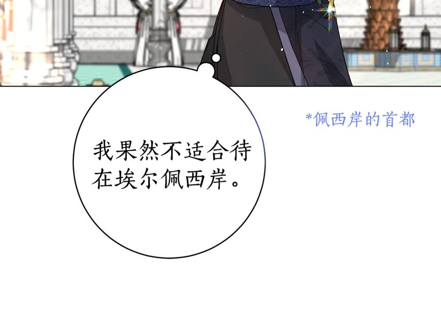 第223页