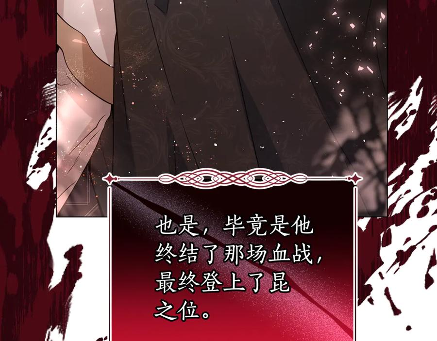 第226页