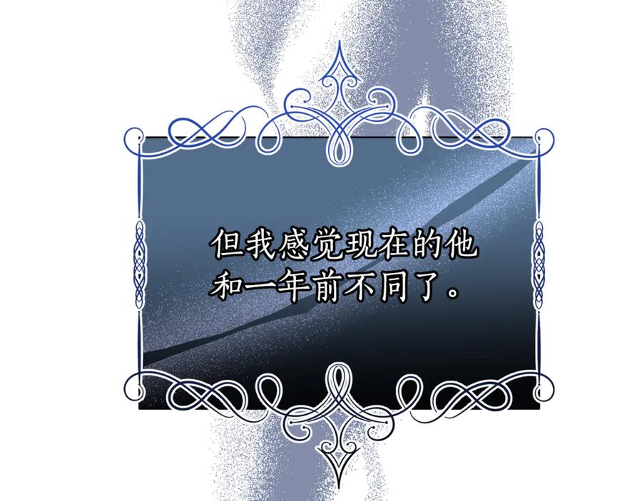 第228页