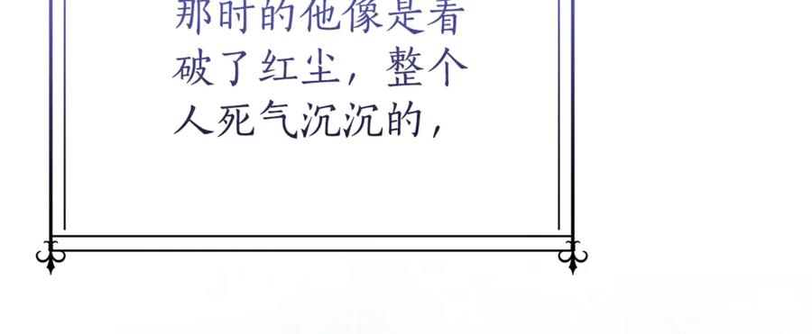 第230页
