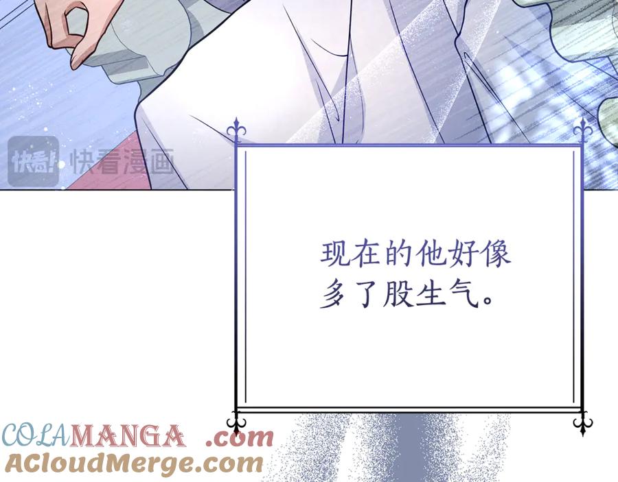 第233页