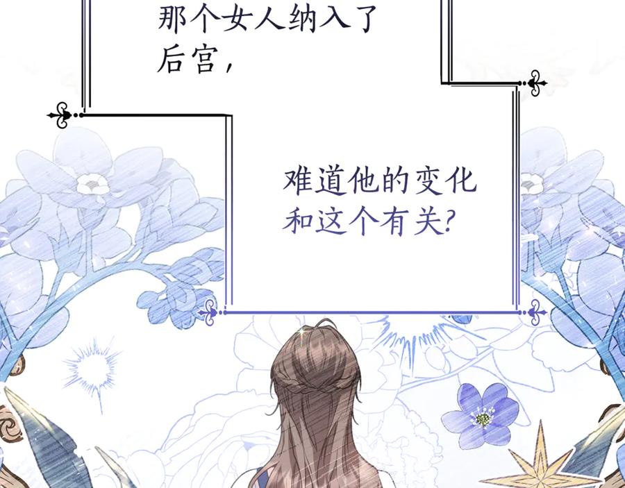 第235页