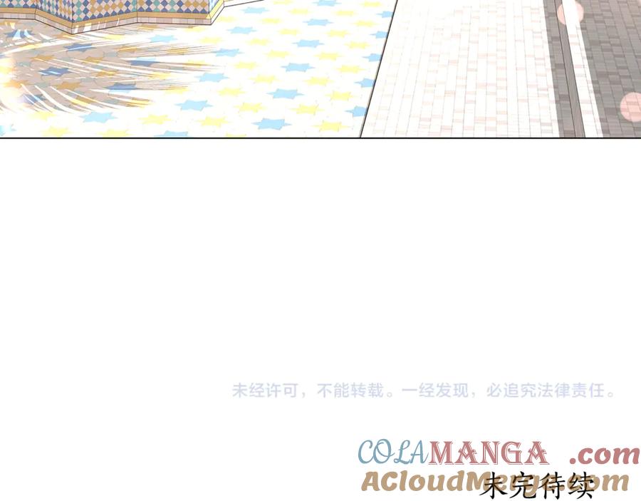 第245页