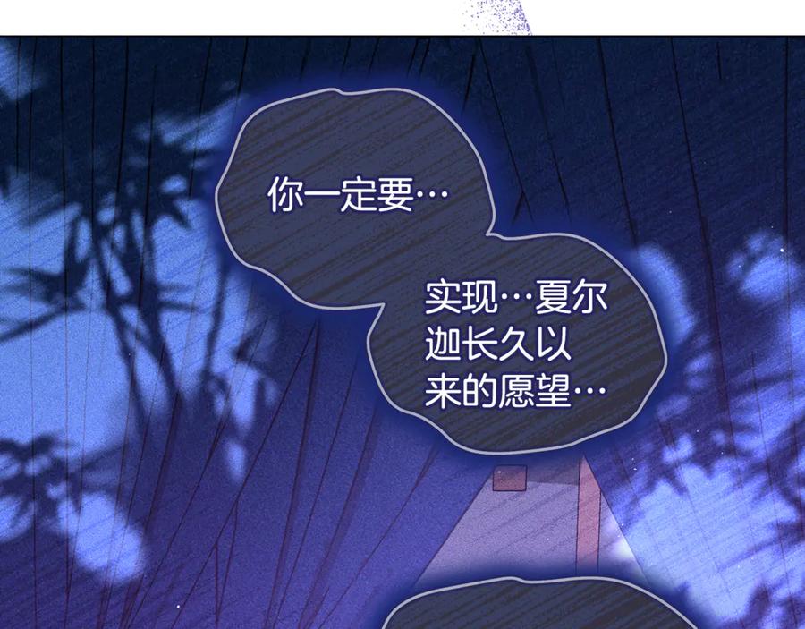 第208页