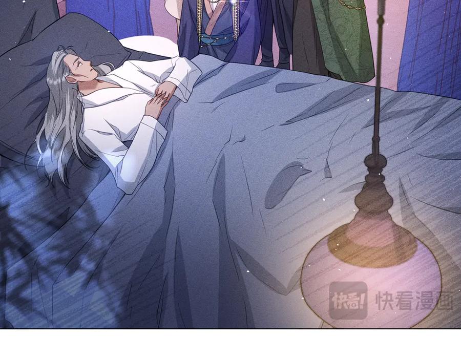 第210页