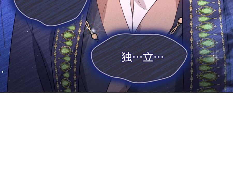 第214页