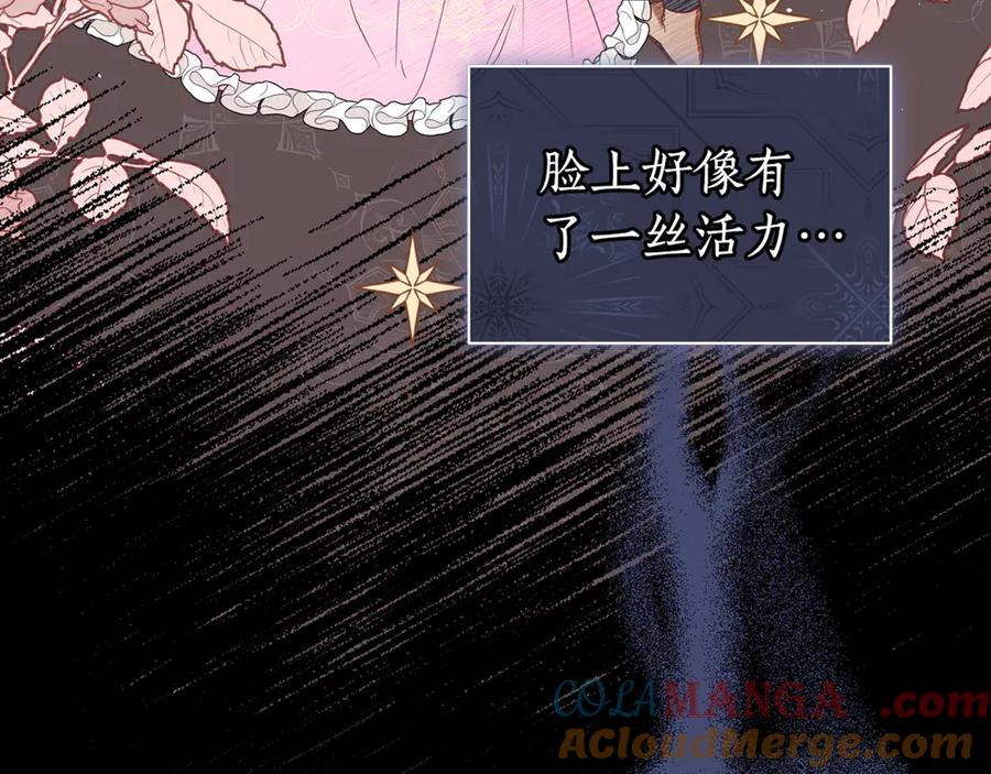 第229页