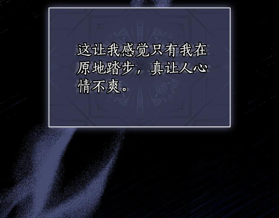 第231页
