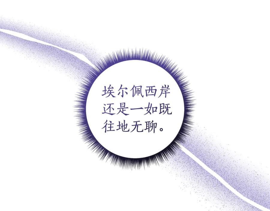 第235页