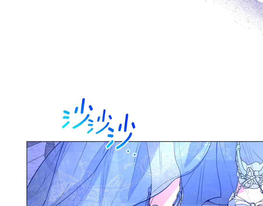 第236页