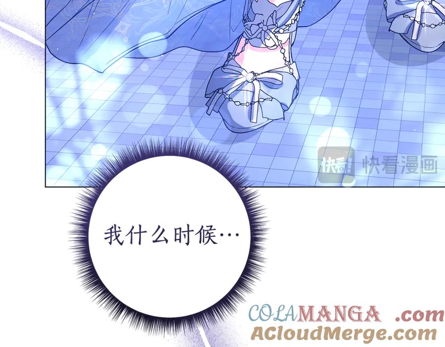 第237页